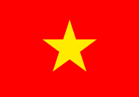 Tiếng Việt